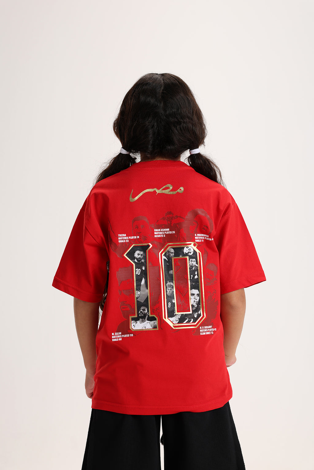 Egypt T-Shirt