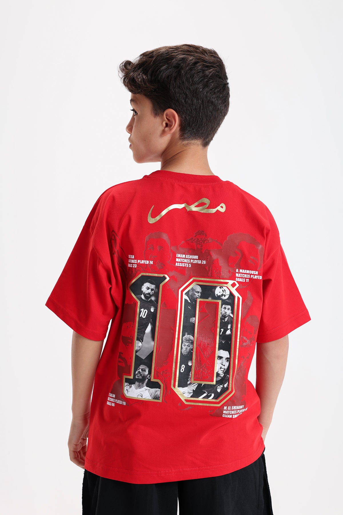 Egypt T-Shirt
