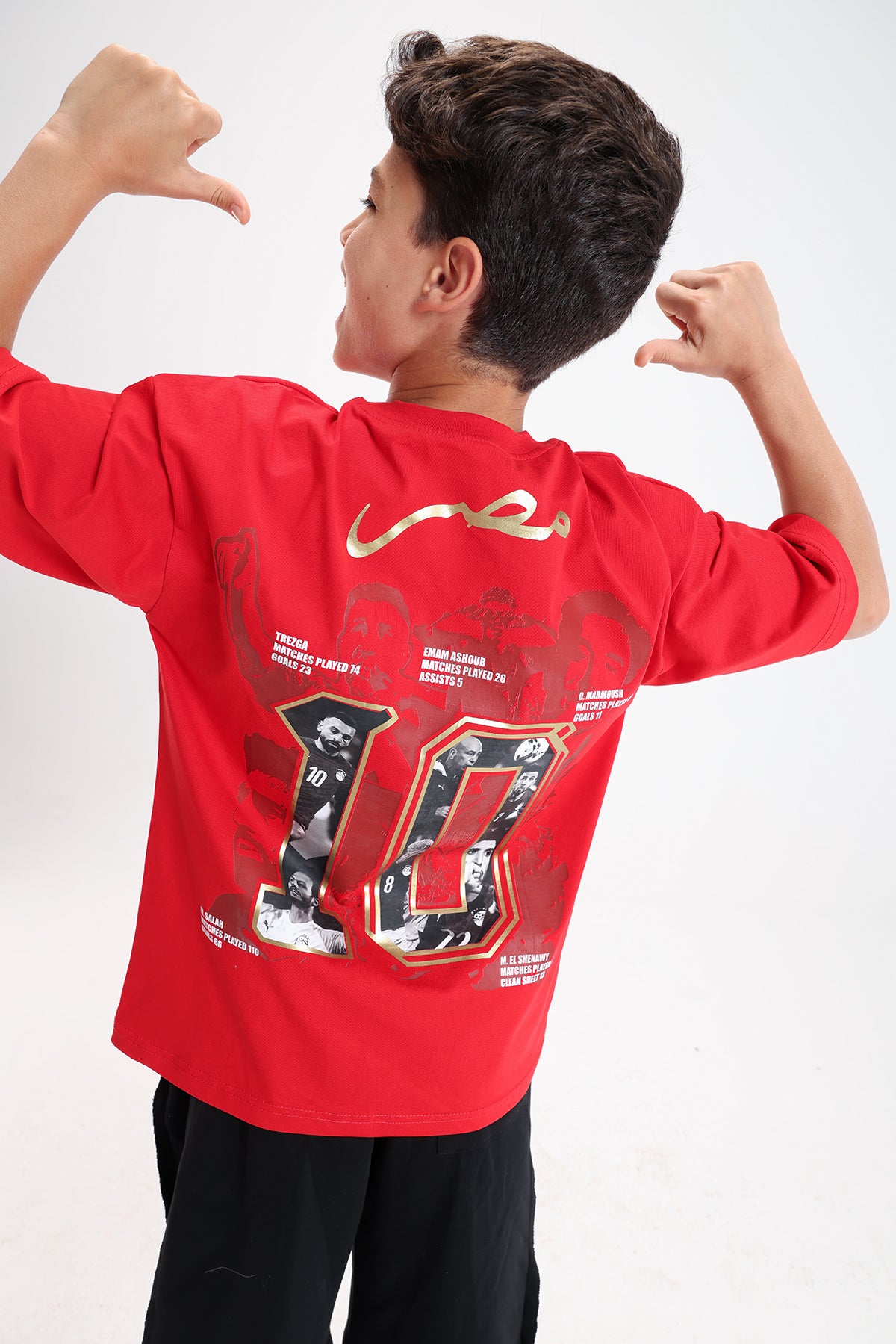 Egypt T-Shirt