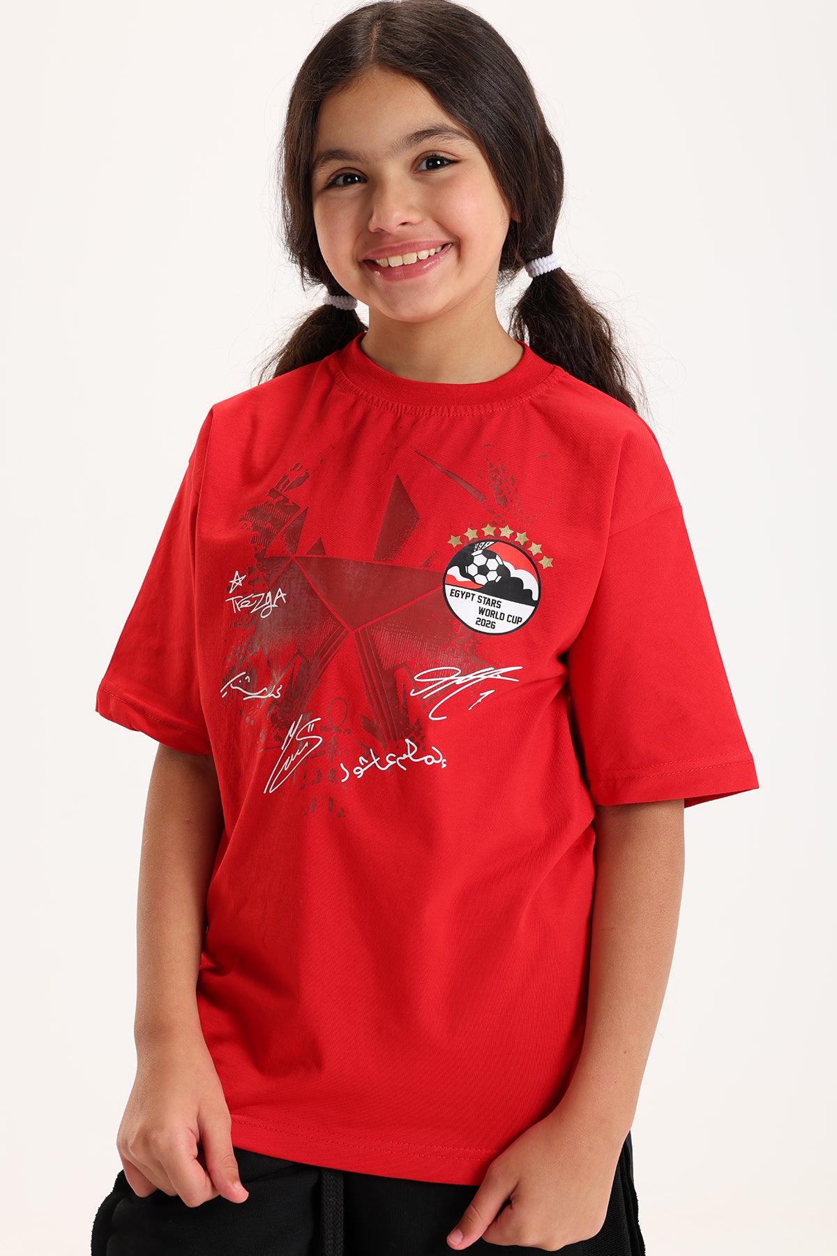Egypt T-Shirt